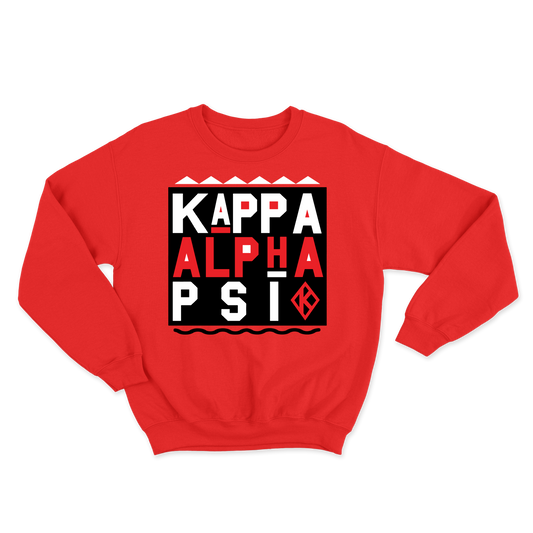 “Big Martin” KAPsi Sweatshirt